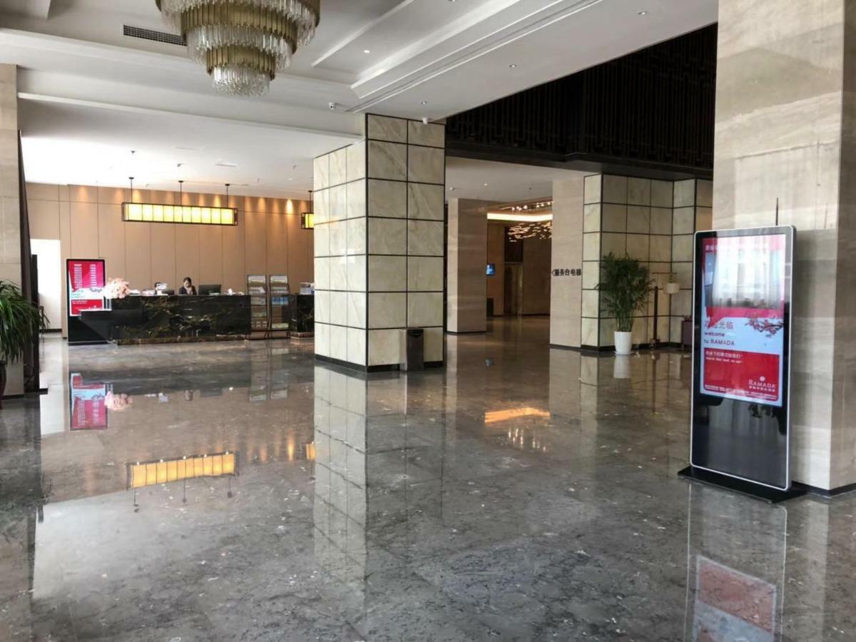 מלון Xinzheng  Ramada Wyndham Zhengzhou Xinzheng מראה חיצוני תמונה